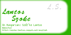 lantos szoke business card